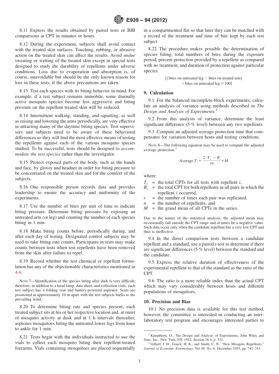 ASTM E939 - 94 (2012)(1).pdf_第3页