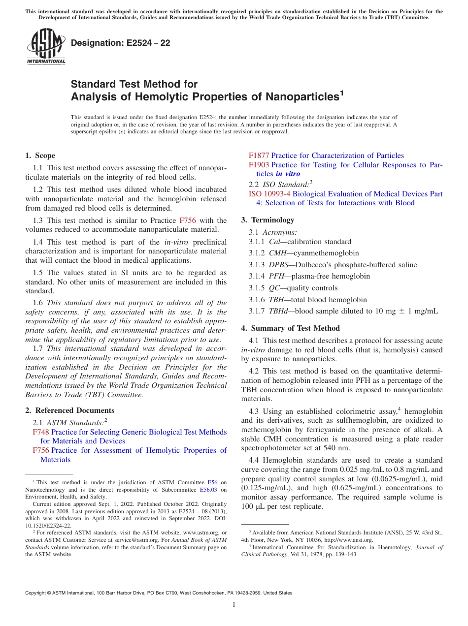 ASTM E2524 - 22.pdf_第1页