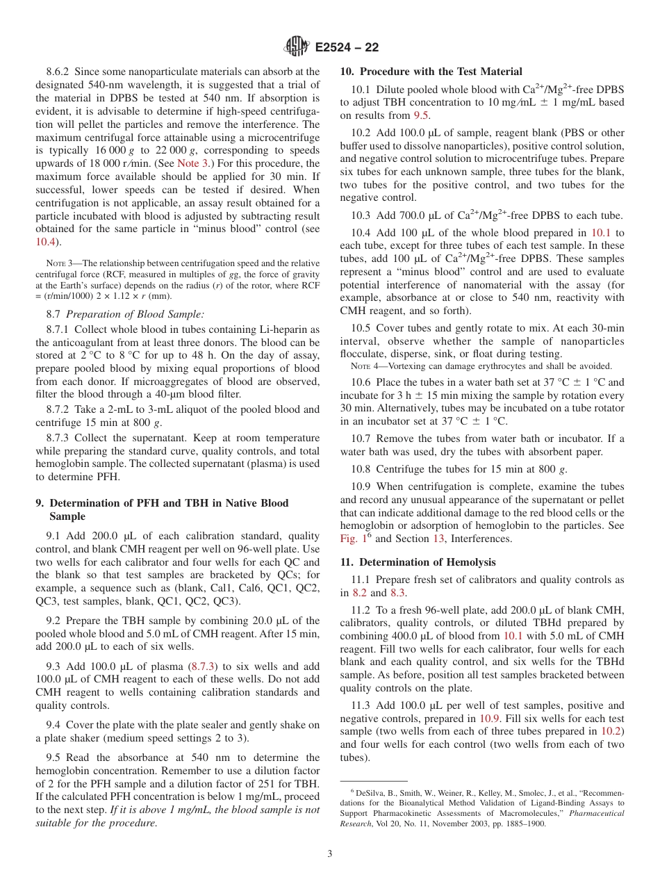 ASTM E2524 - 22.pdf_第3页