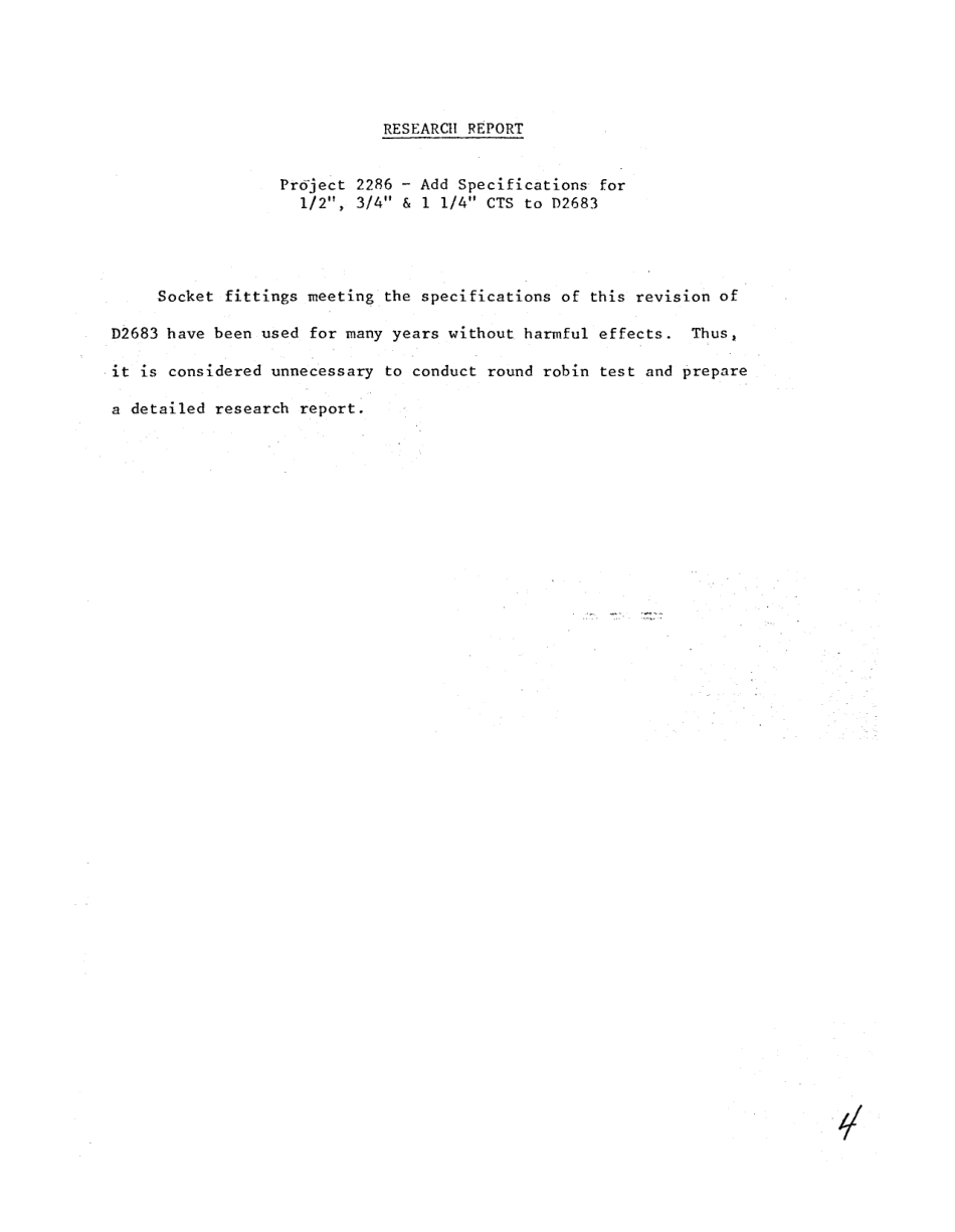 ASTM RR-F17-1017 1982.pdf_第2页