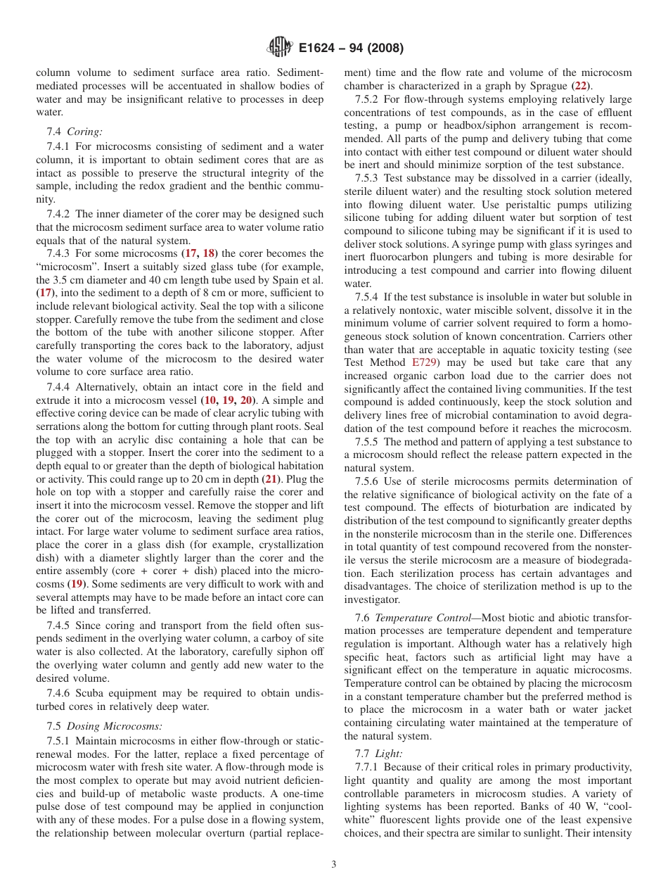 ASTM E1624 - 94 (2008).pdf_第3页