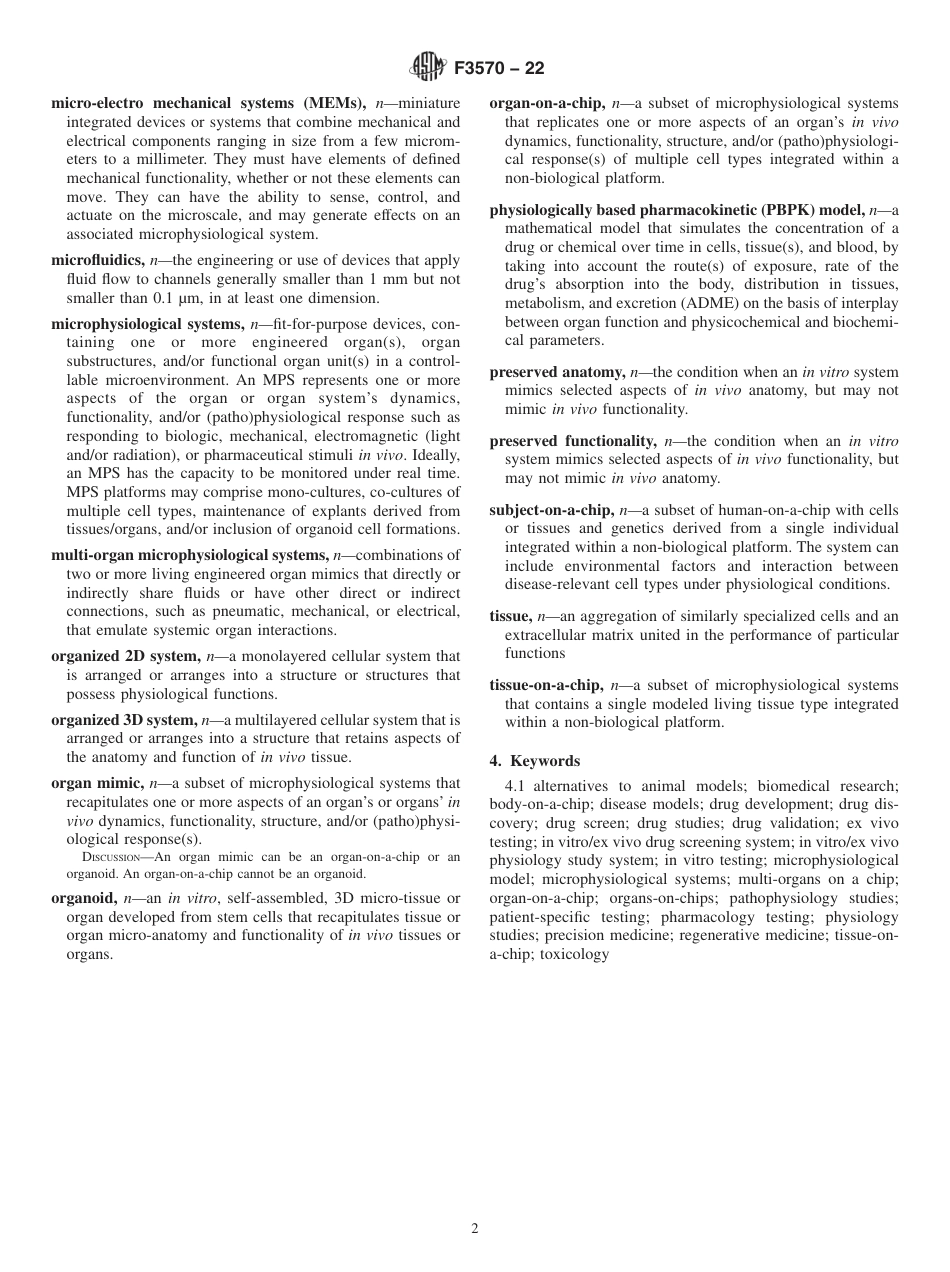 ASTM F3570 - 22.pdf_第2页