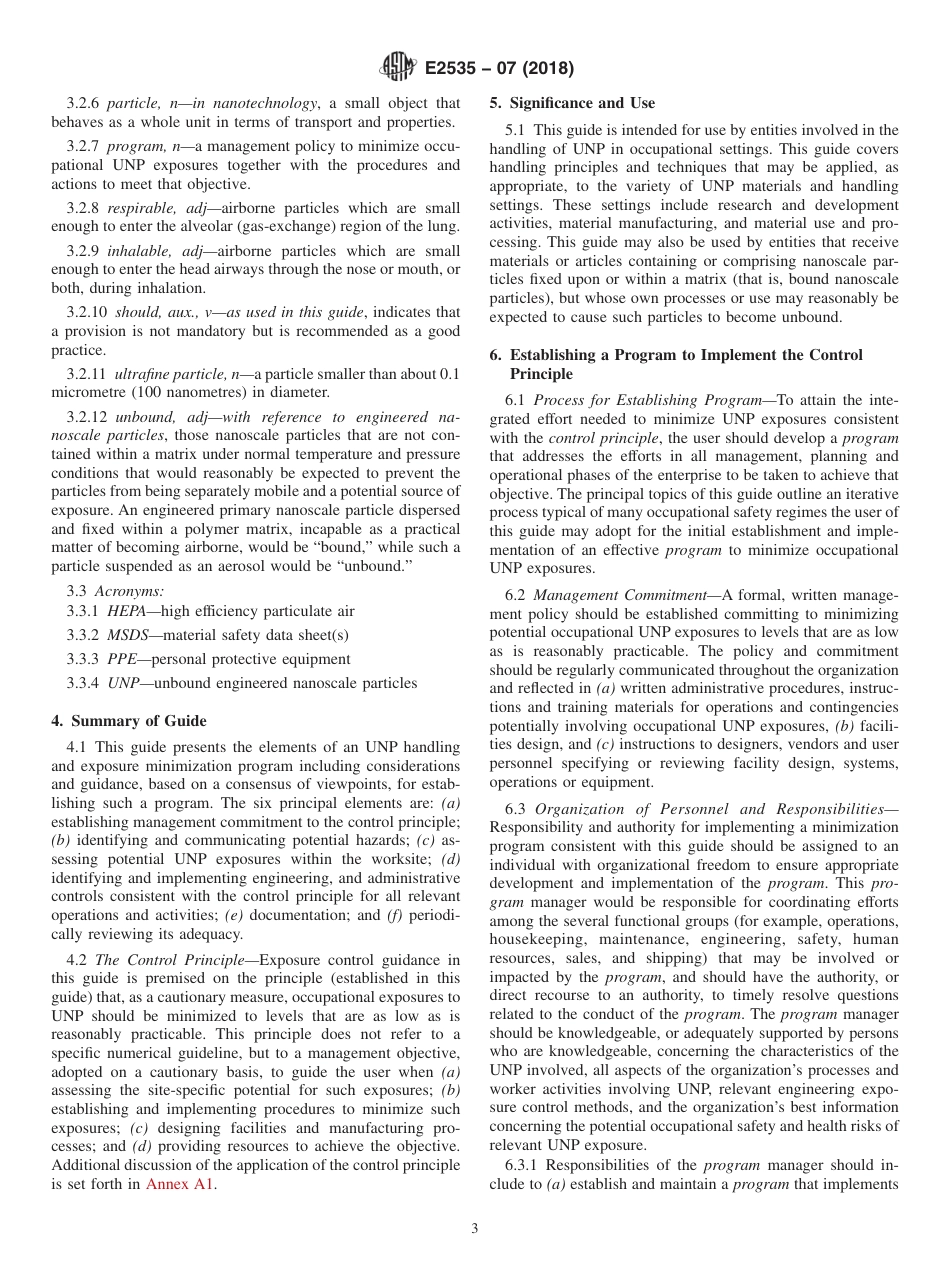 ASTM E2535 - 07 (2018).pdf_第3页