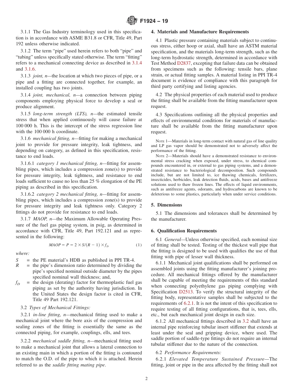 ASTM F1924 - 19.pdf_第2页