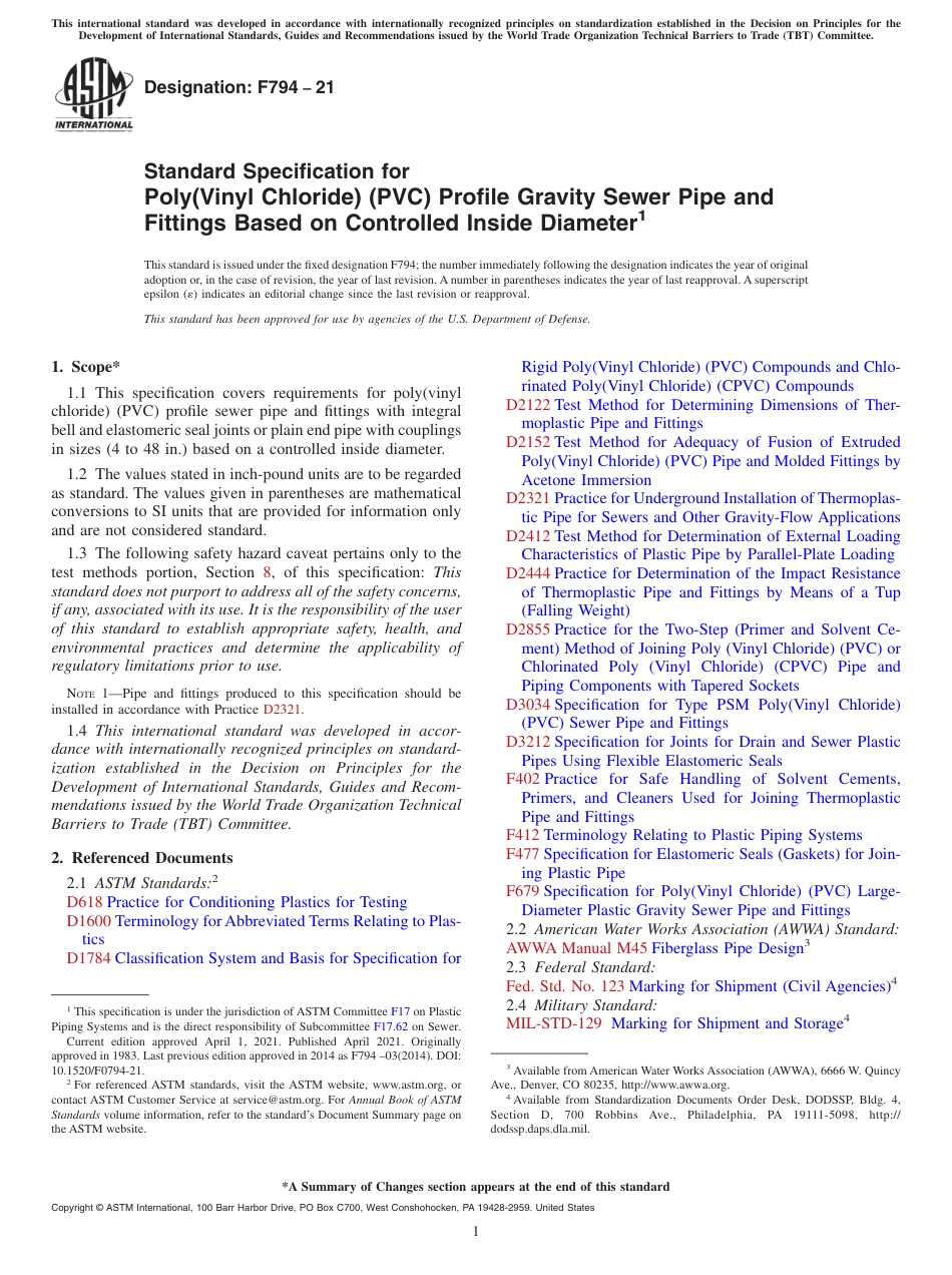 ASTM F794 - 21.pdf_第1页