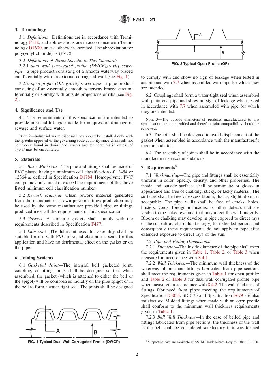 ASTM F794 - 21.pdf_第2页