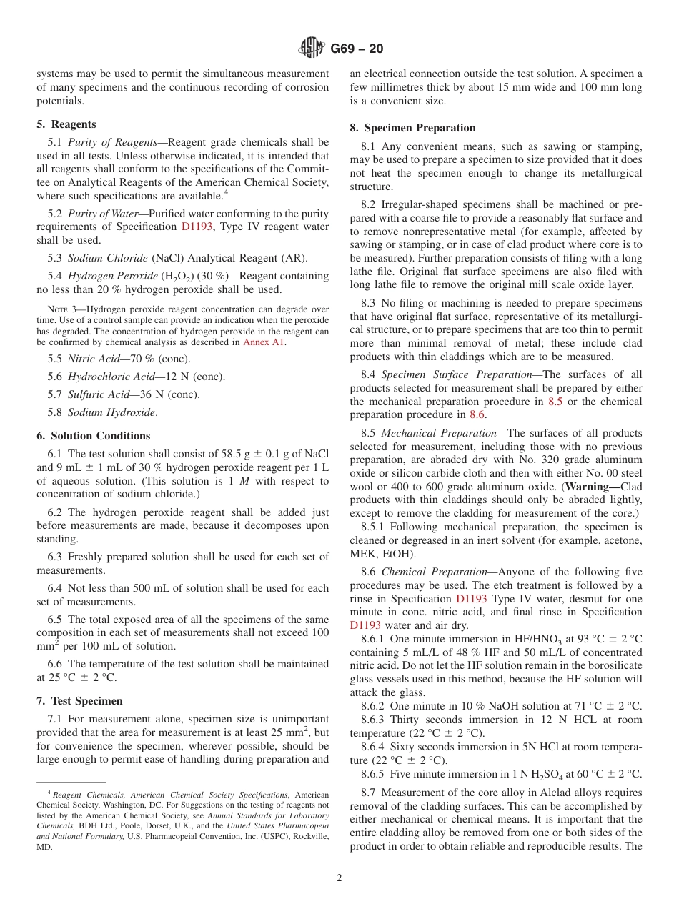 ASTM G69 - 20.pdf_第2页