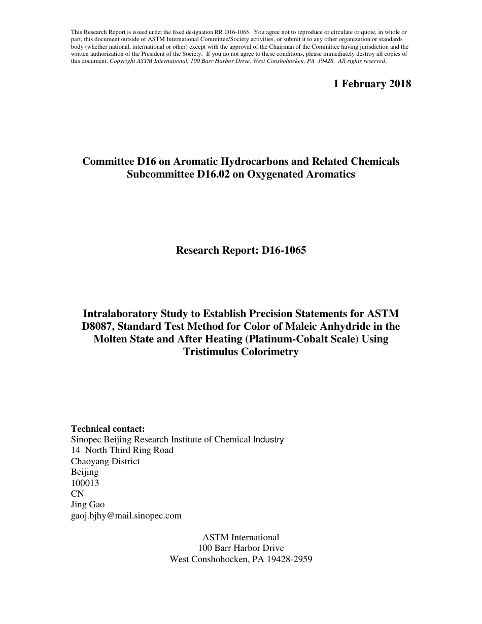 ASTM RR-D16-1065 2018.pdf_第1页