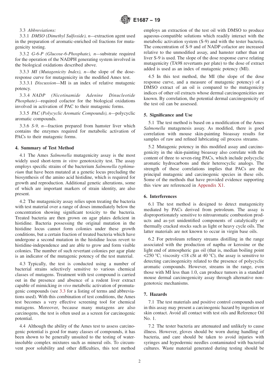 ASTM E1687 - 19.pdf_第2页