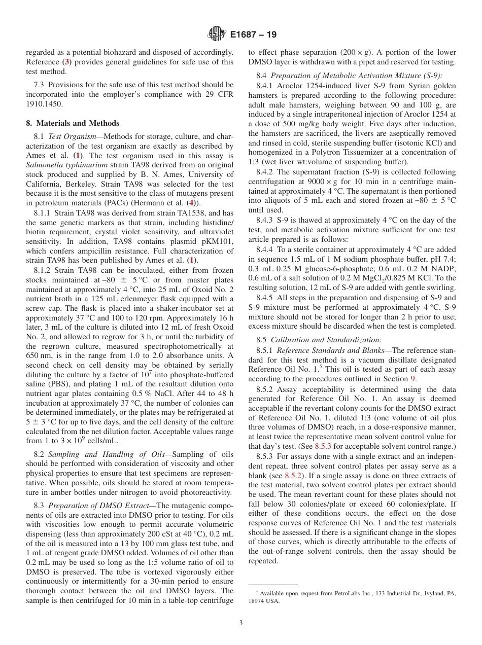 ASTM E1687 - 19.pdf_第3页