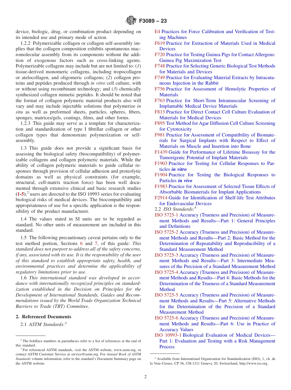 ASTM F3089 - 23.pdf_第2页