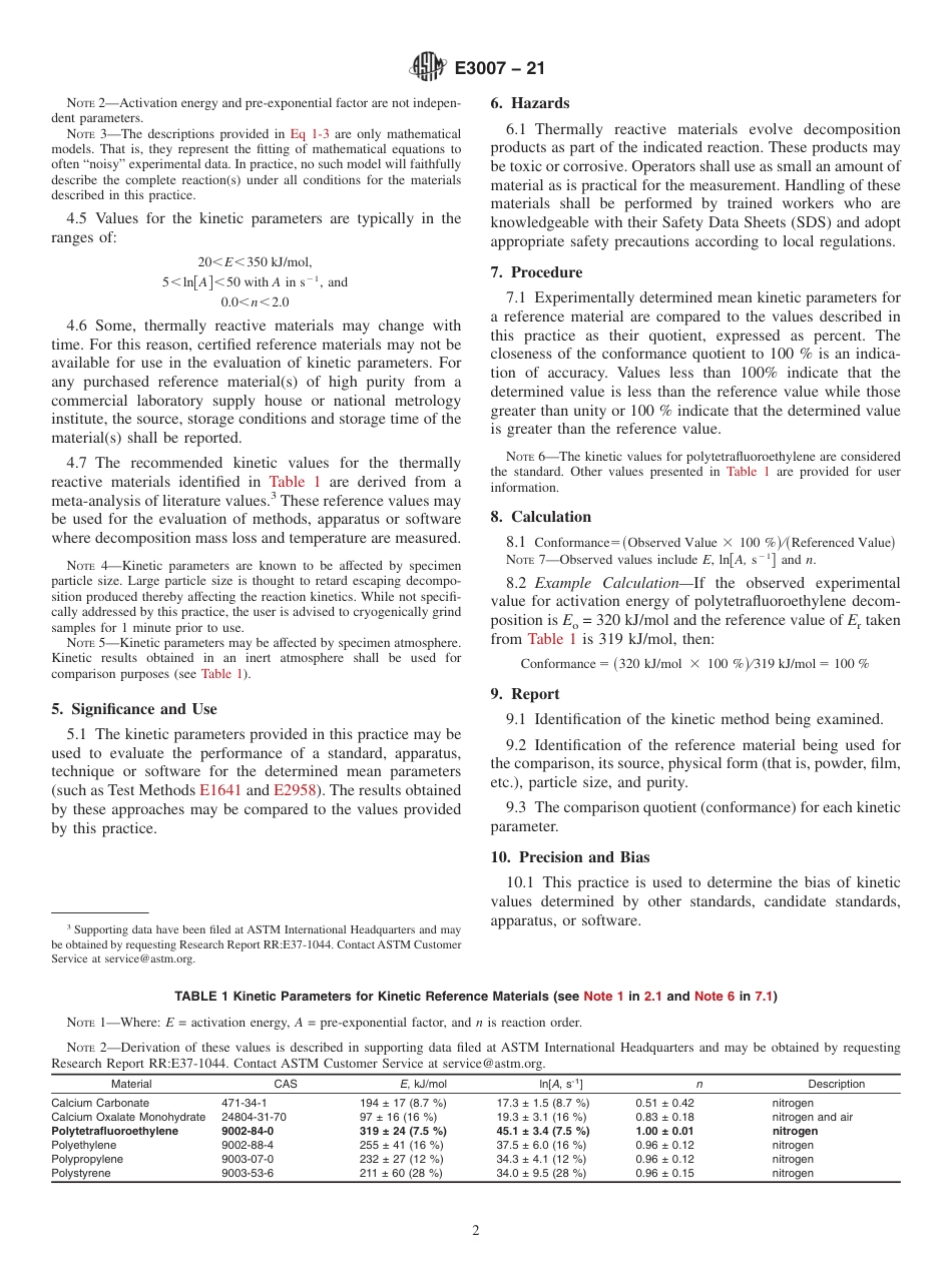 ASTM E3007 - 21.pdf_第2页