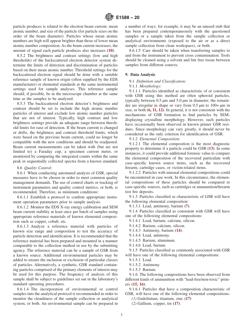 ASTM E1588 - 20.pdf_第3页