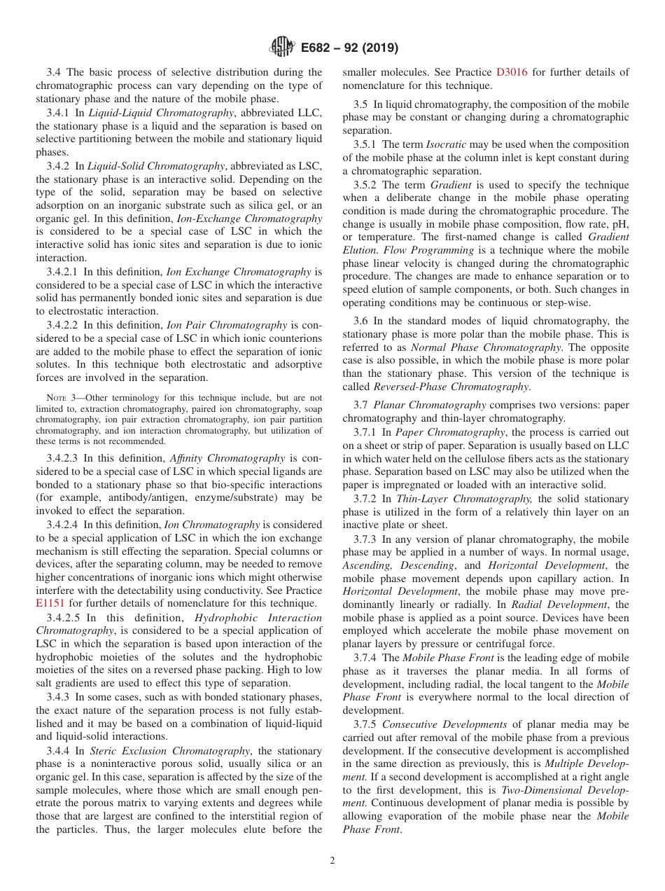 ASTM E682 - 92 (2019).pdf_第2页