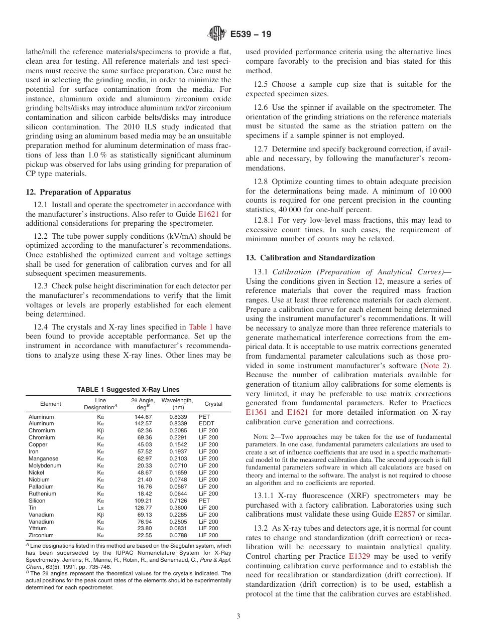 ASTM E539 - 19.pdf_第3页