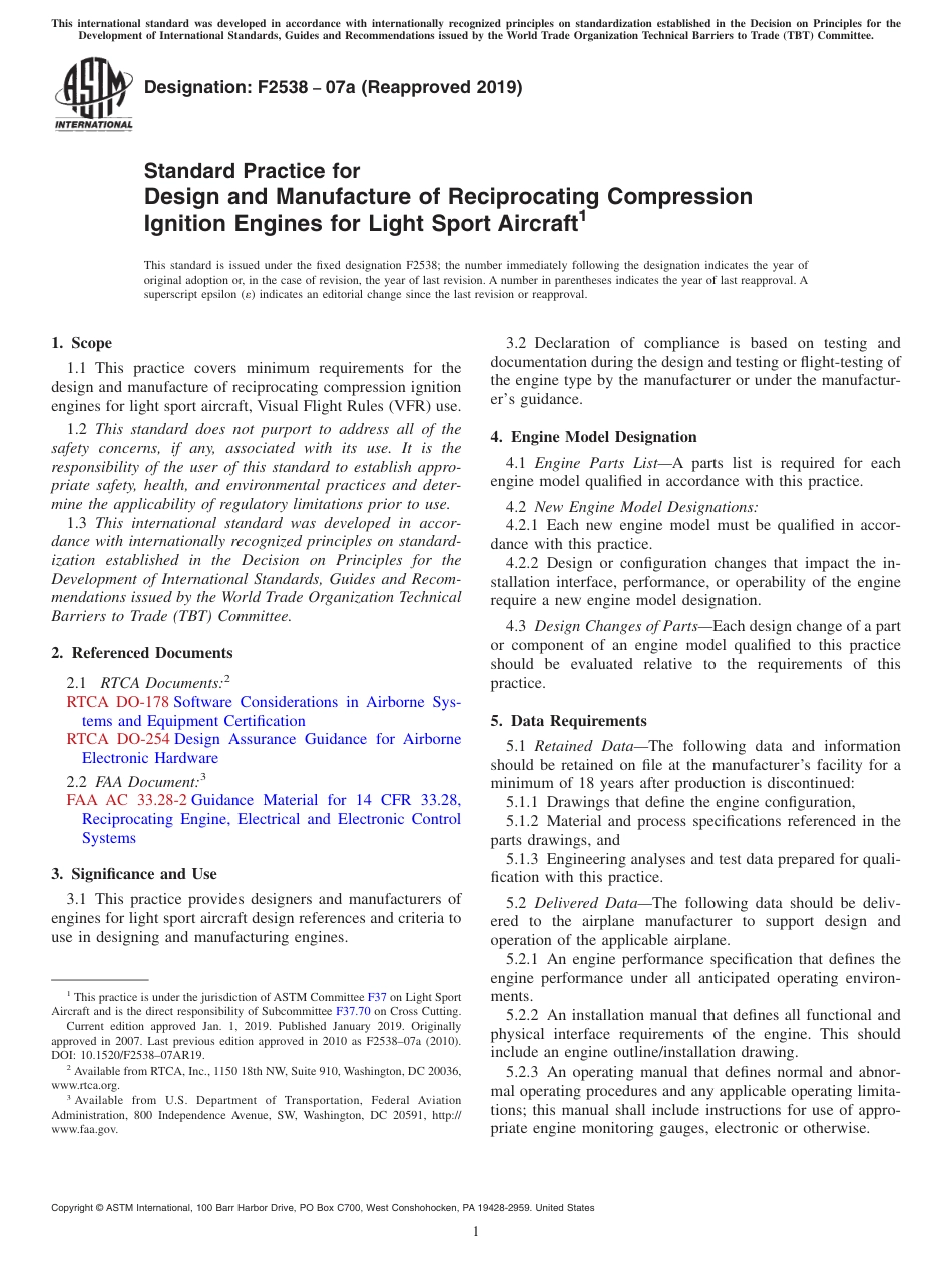 ASTM F2538 - 07a (2019).pdf_第1页