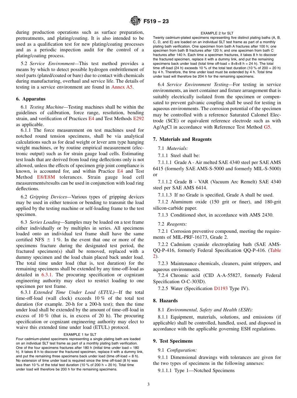 ASTM F519 - 23.pdf_第3页
