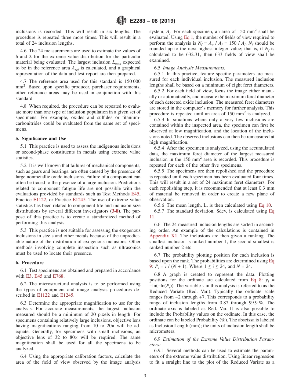 ASTM E2283 - 08 (2019).pdf_第3页
