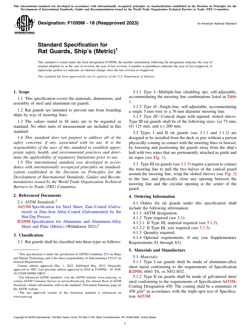 ASTM F1099M - 18 (2023).pdf_第1页