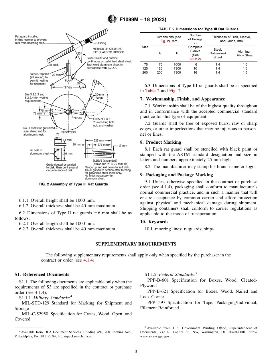ASTM F1099M - 18 (2023).pdf_第3页