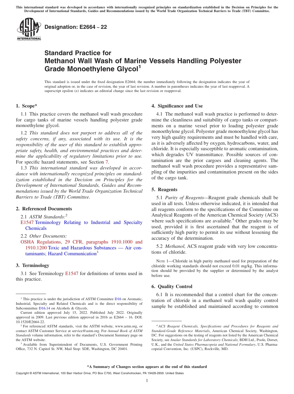 ASTM E2664 - 22.pdf_第1页