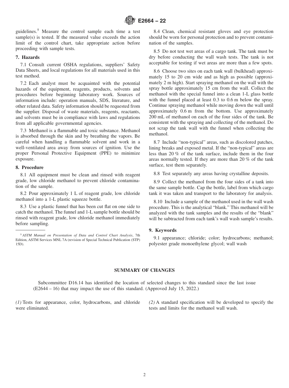 ASTM E2664 - 22.pdf_第2页