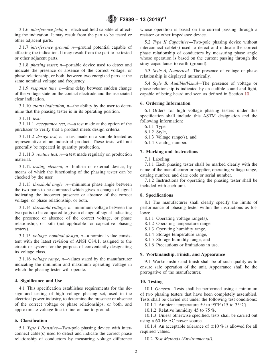 ASTM F2939 - 13 (2019)e1.pdf_第2页