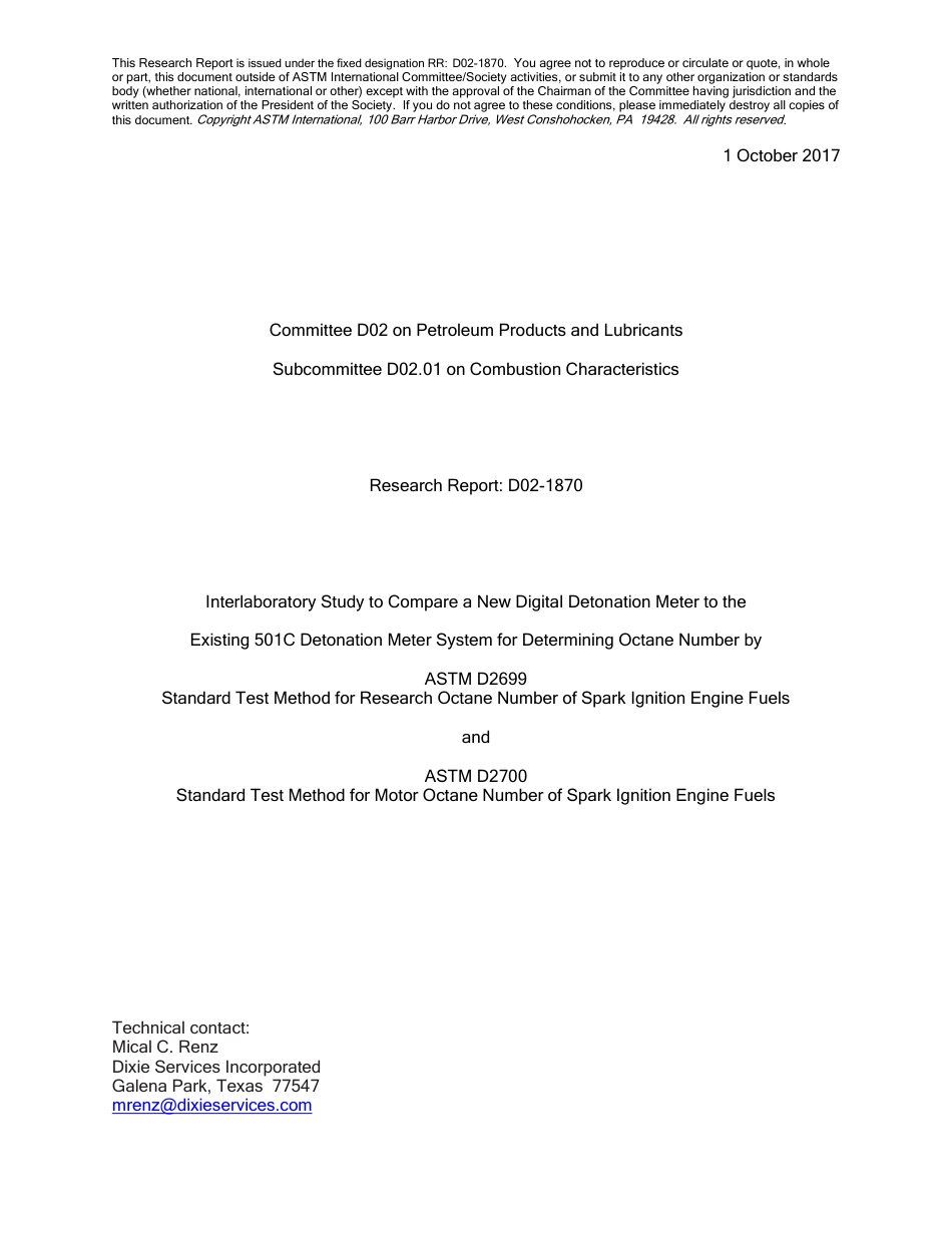ASTM RR-D02-1870 2017.pdf_第1页