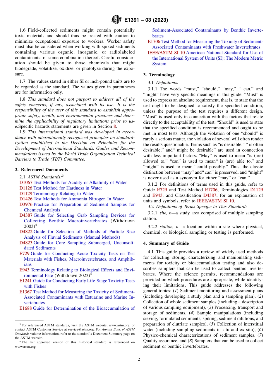 ASTM E1391 - 03 (2023).pdf_第2页
