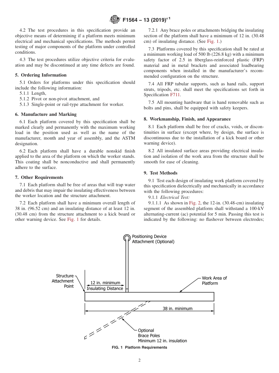 ASTM F1564 - 13 (2019)e1.pdf_第2页