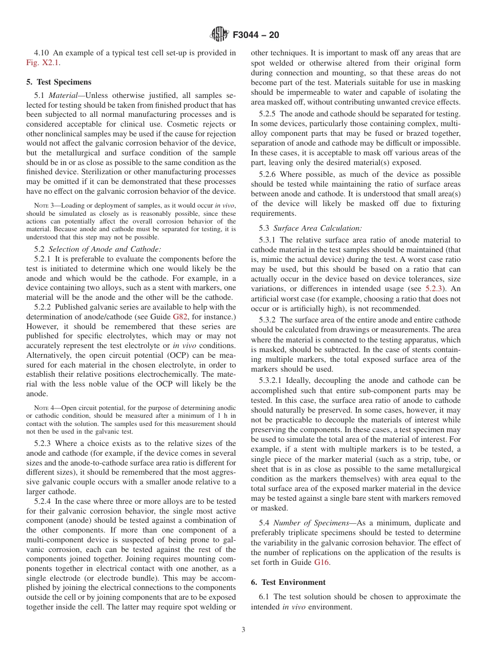ASTM F3044 - 20.pdf_第3页