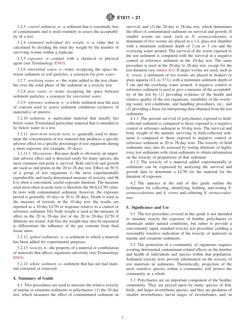 ASTM E1611 - 21.pdf_第3页