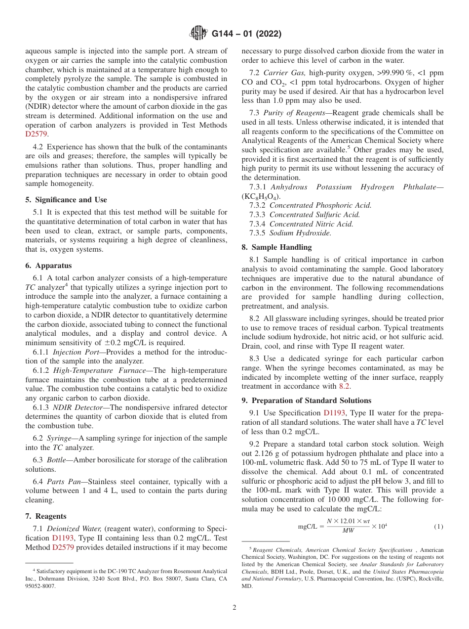 ASTM G144 - 01 (2022).pdf_第2页
