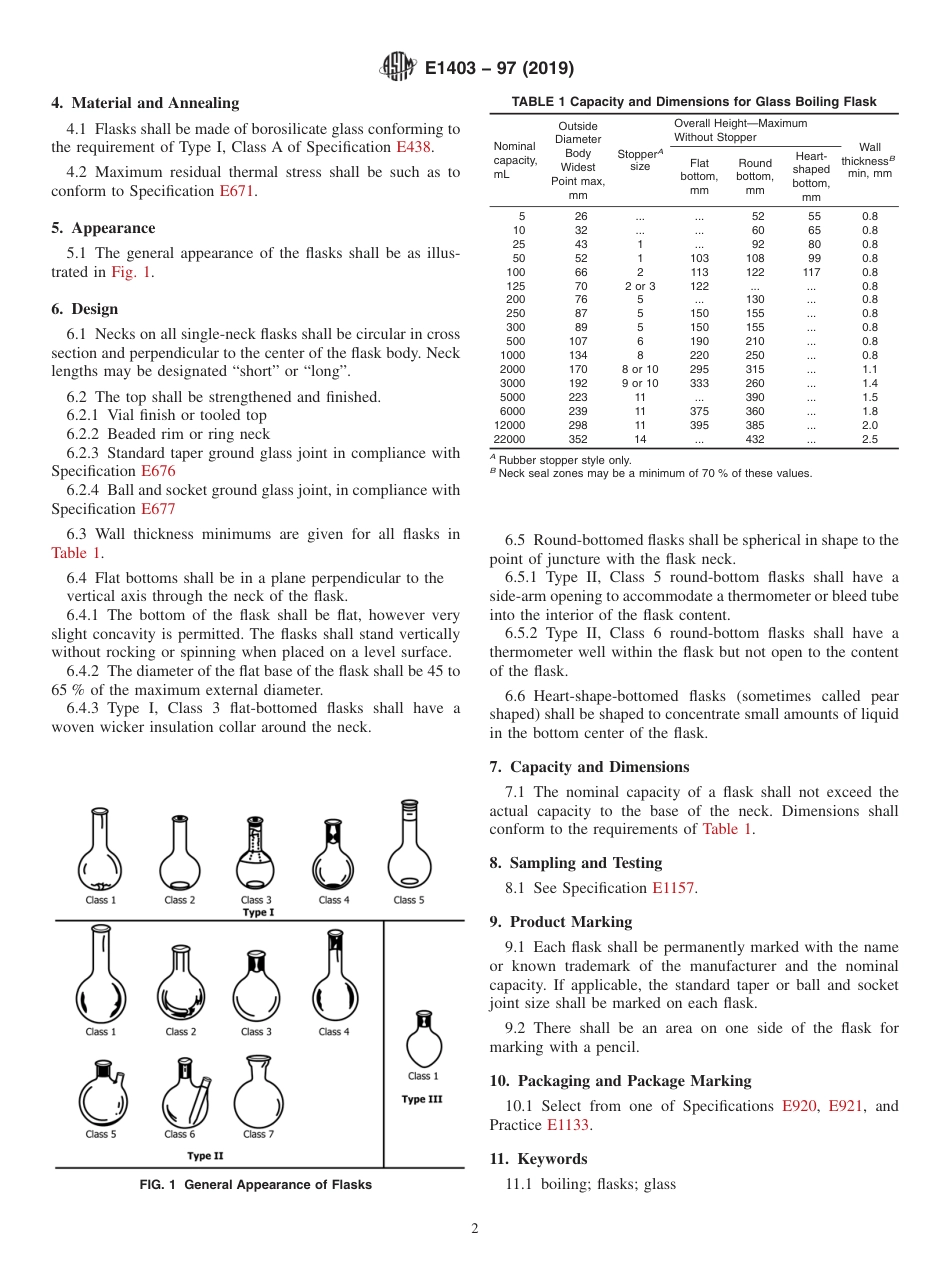 ASTM E1403 - 97 (2019).pdf_第2页