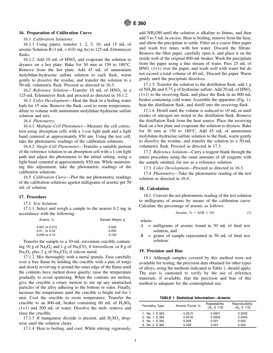 ASTM E360 - 96 (2001).pdf_第3页