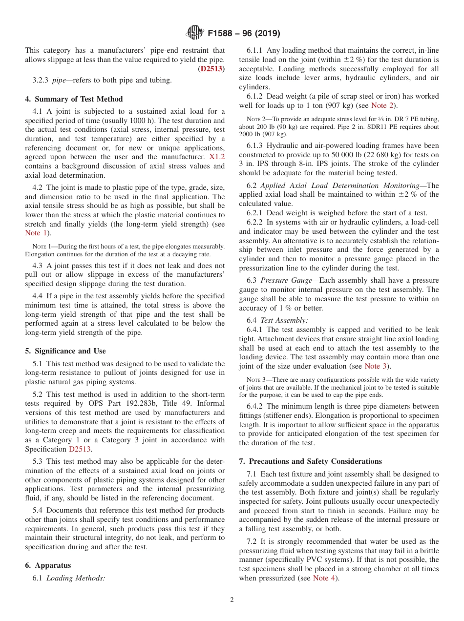 ASTM F1588 - 96 (2019).pdf_第2页