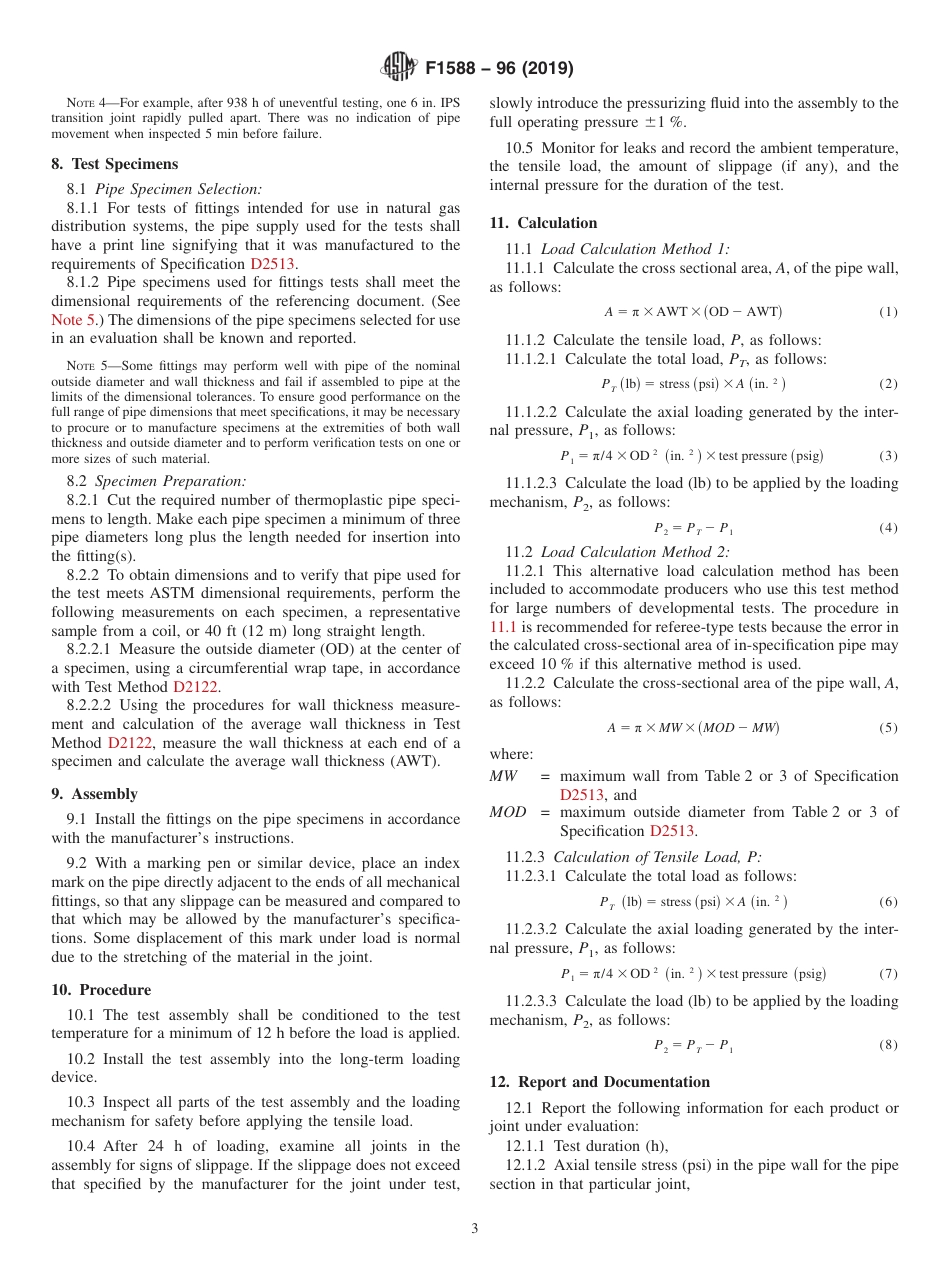 ASTM F1588 - 96 (2019).pdf_第3页