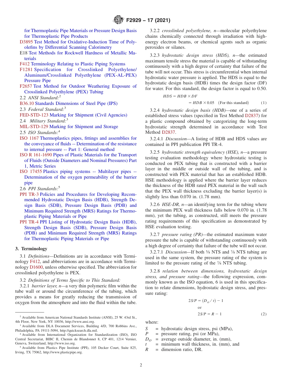 ASTM F2929 - 17 (2021).pdf_第2页