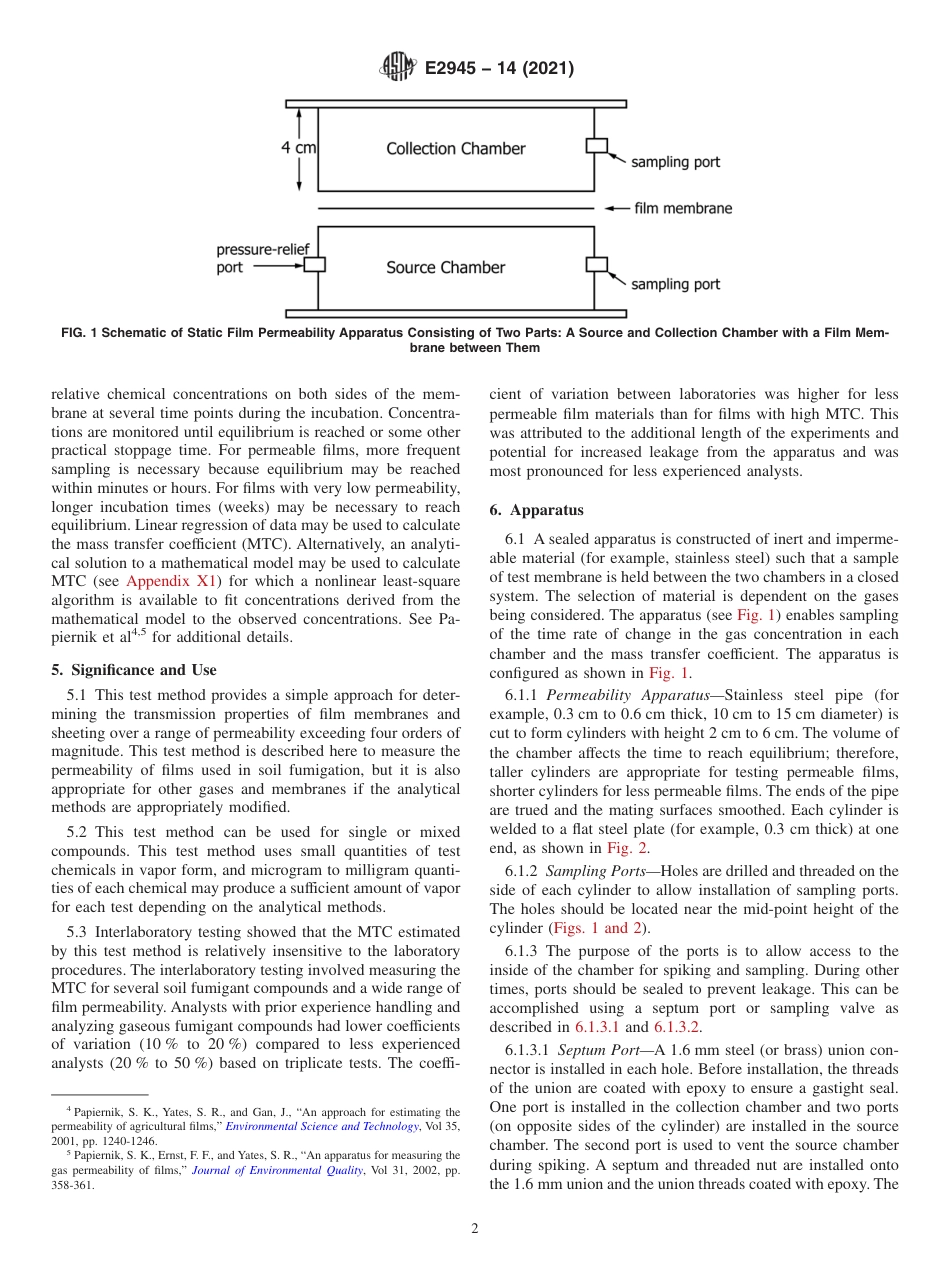 ASTM E2945 - 14 (2021).pdf_第2页