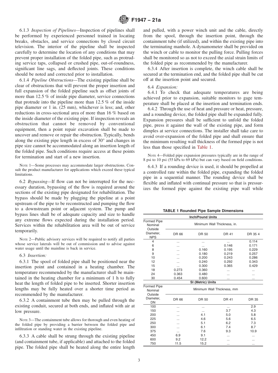 ASTM F1947 - 21a.pdf_第3页