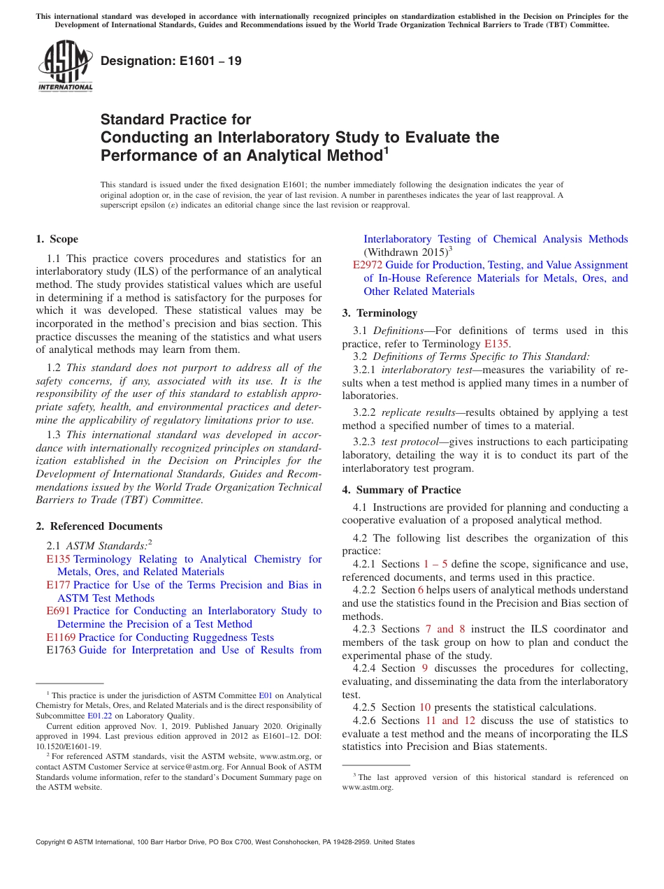 ASTM E1601 - 19.pdf_第1页