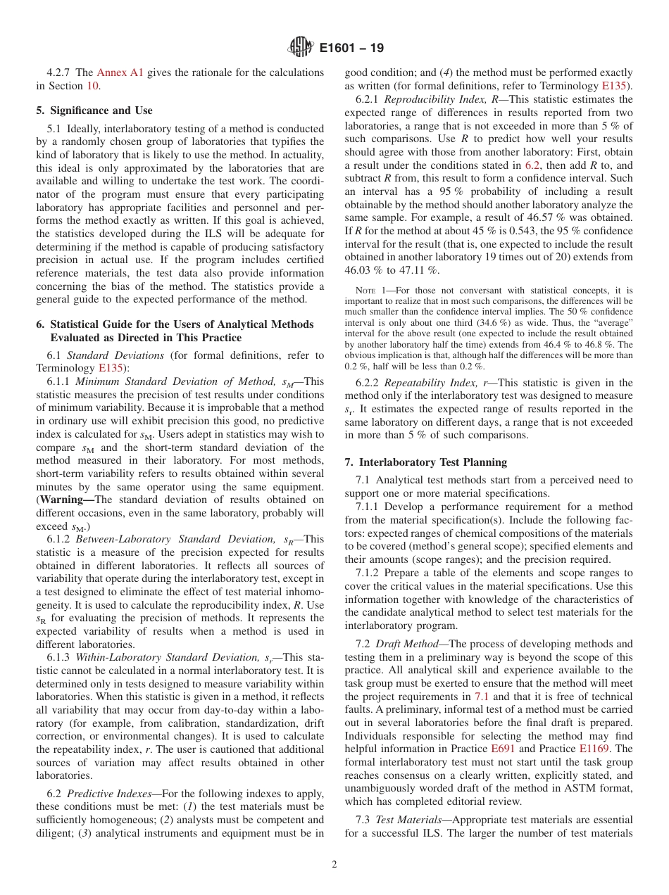 ASTM E1601 - 19.pdf_第2页
