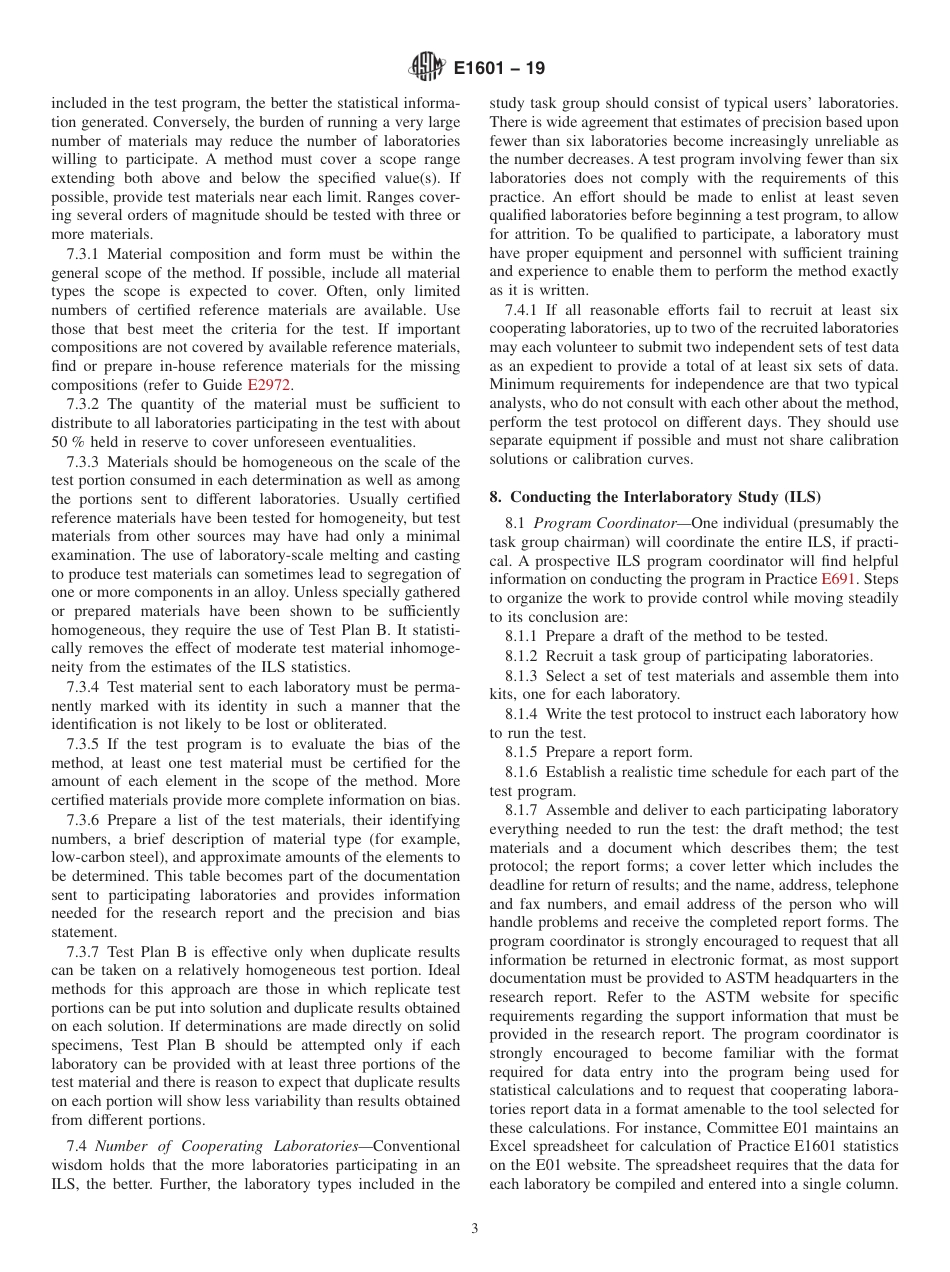 ASTM E1601 - 19.pdf_第3页