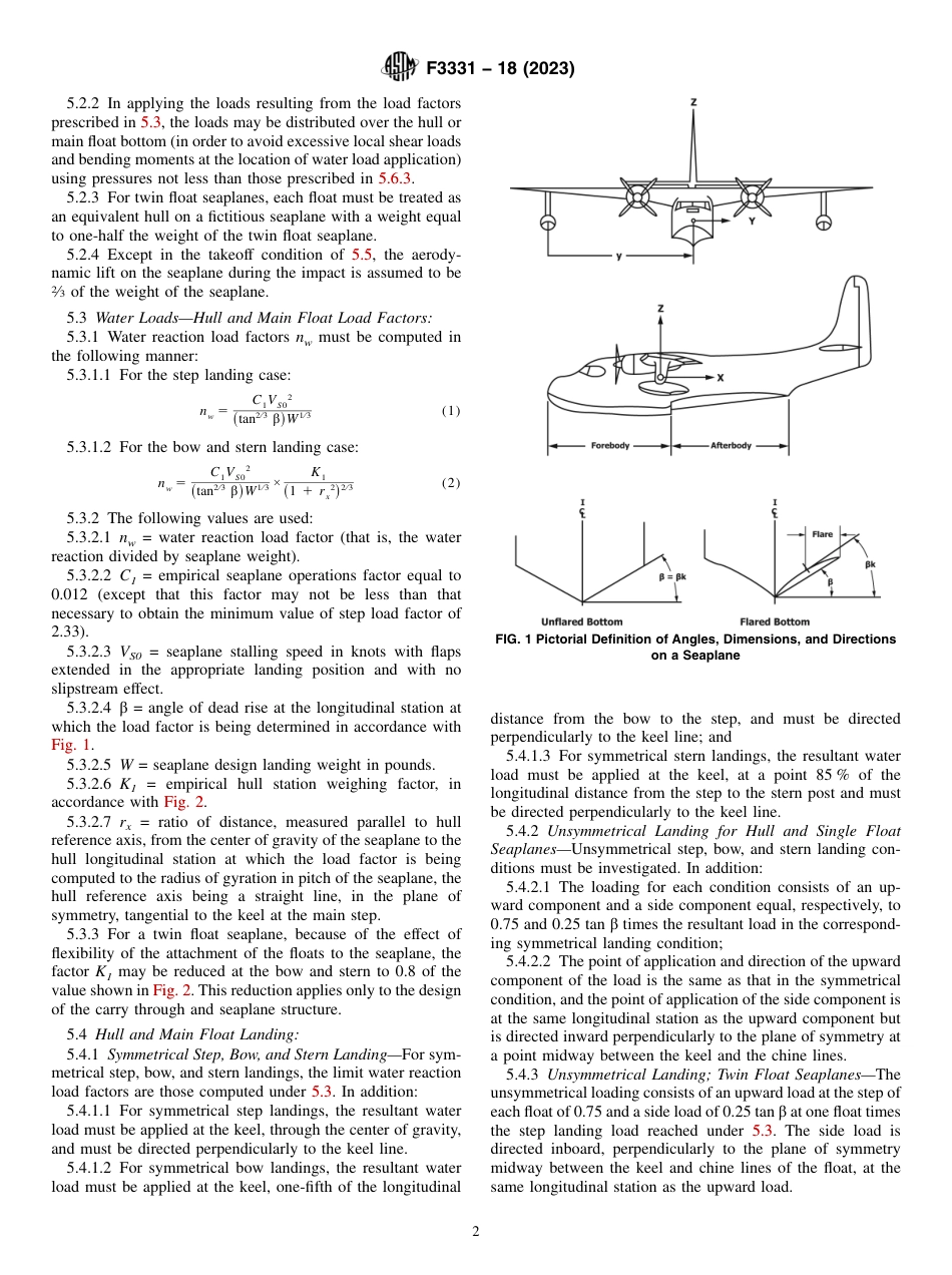 ASTM F3331 - 18 (2023).pdf_第2页