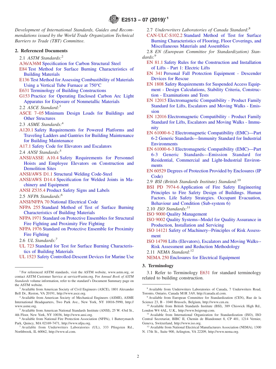 ASTM E2513 - 07 (2019)e1.pdf_第2页