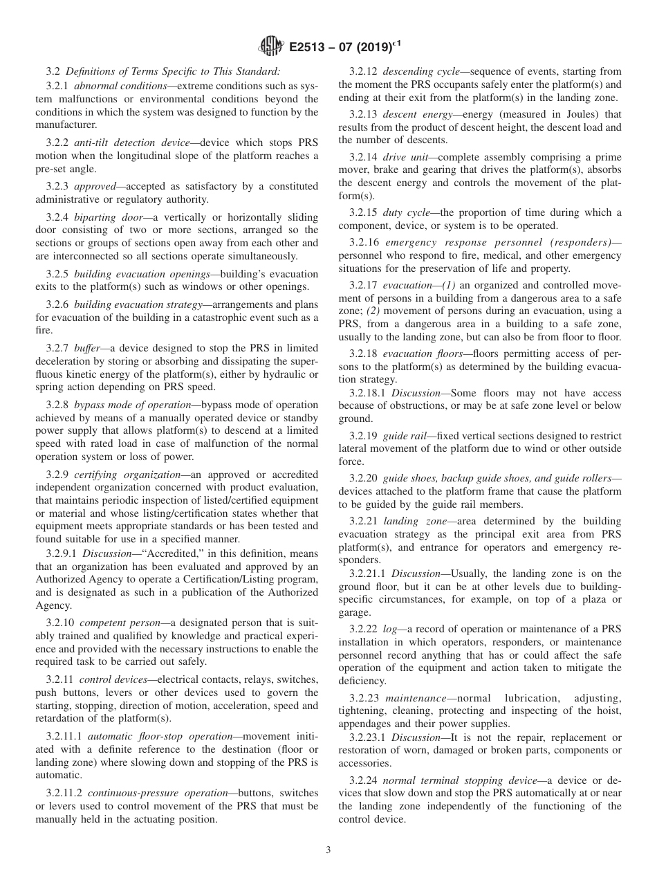 ASTM E2513 - 07 (2019)e1.pdf_第3页