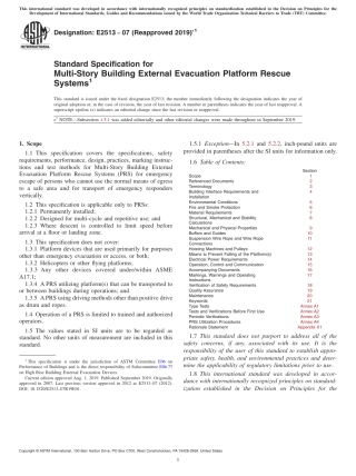 ASTM E2513 - 07 (2019)e1.pdf