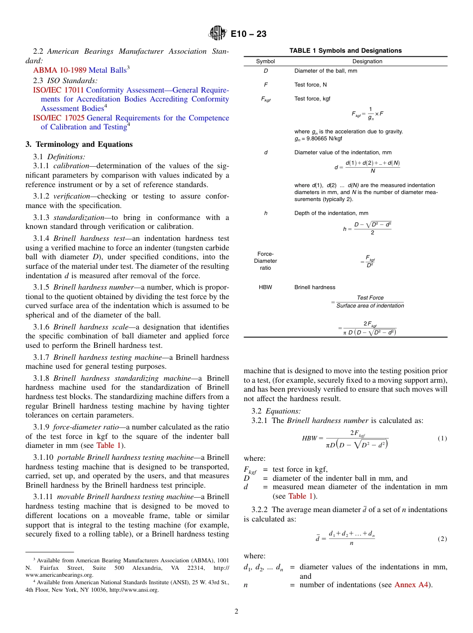 ASTM E10 - 23.pdf_第2页