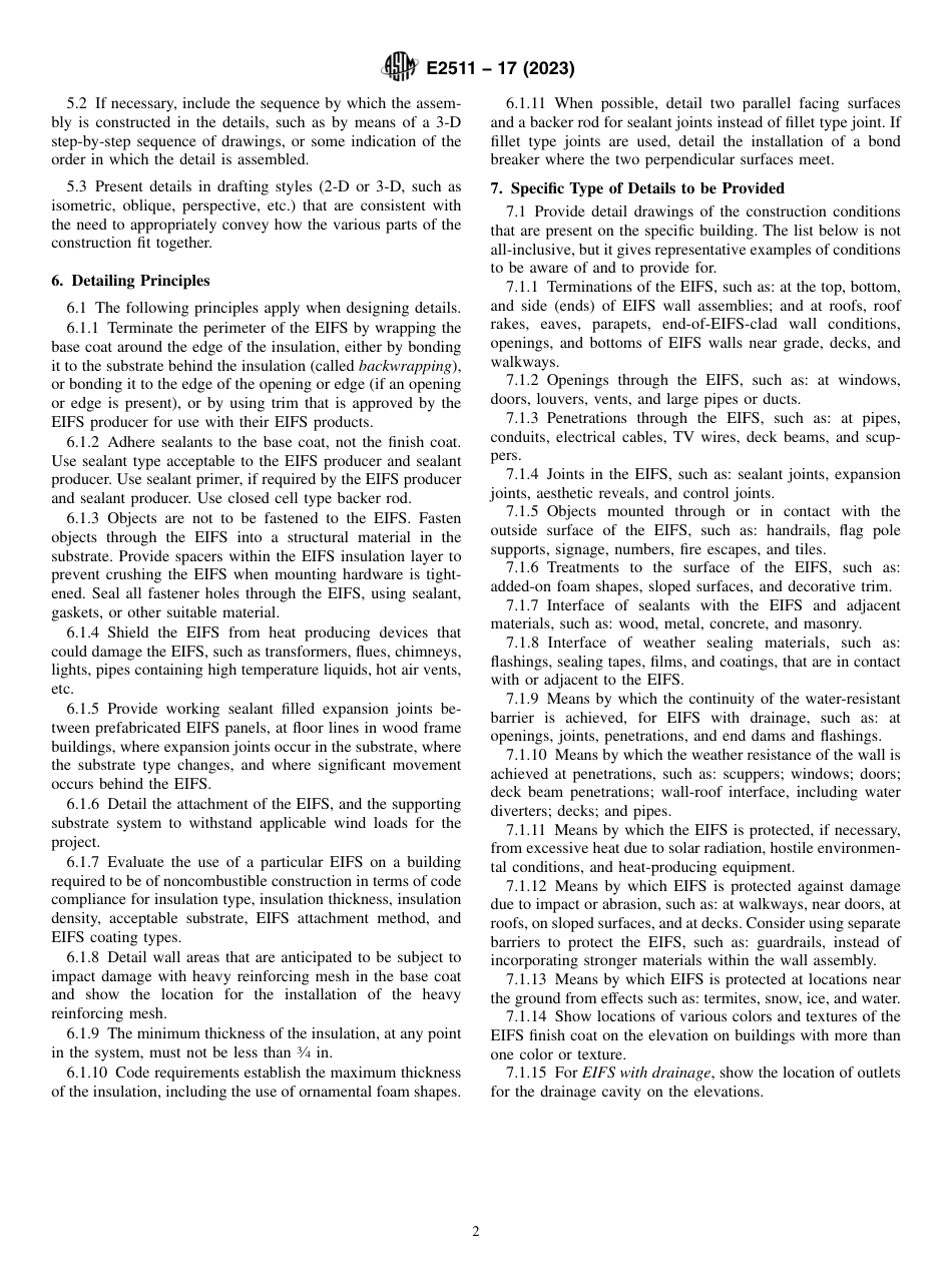 ASTM E2511 - 17 (2023).pdf_第2页