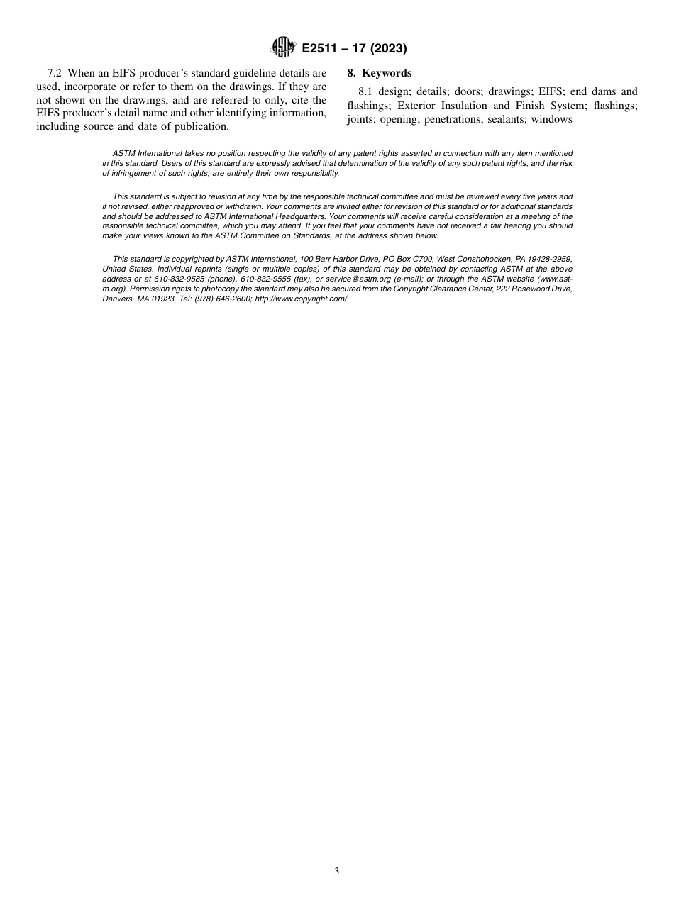ASTM E2511 - 17 (2023).pdf_第3页